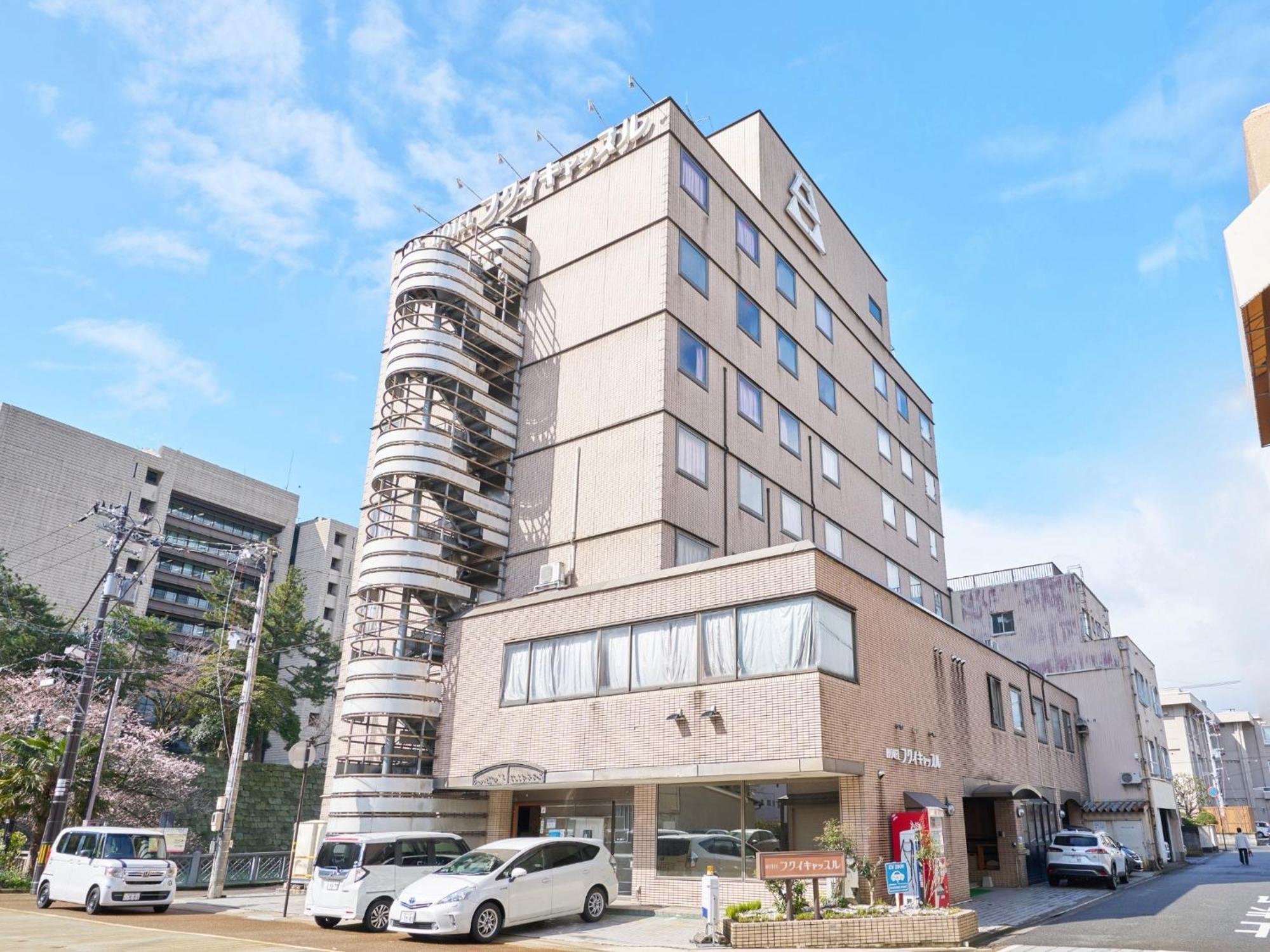 Hotel Fukui Castle - Vacation Stay 58696V Εξωτερικό φωτογραφία