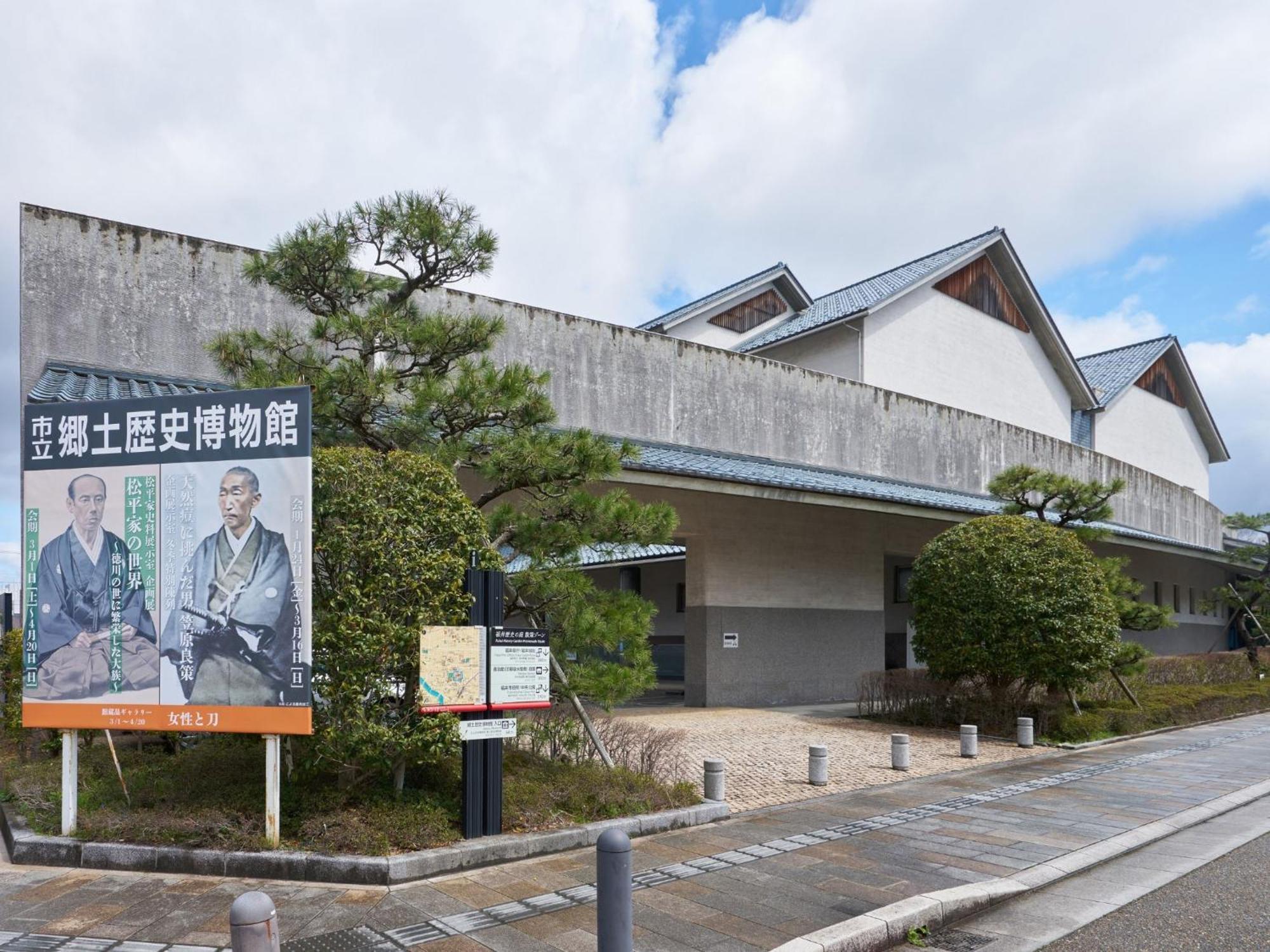 Hotel Fukui Castle - Vacation Stay 58696V Εξωτερικό φωτογραφία