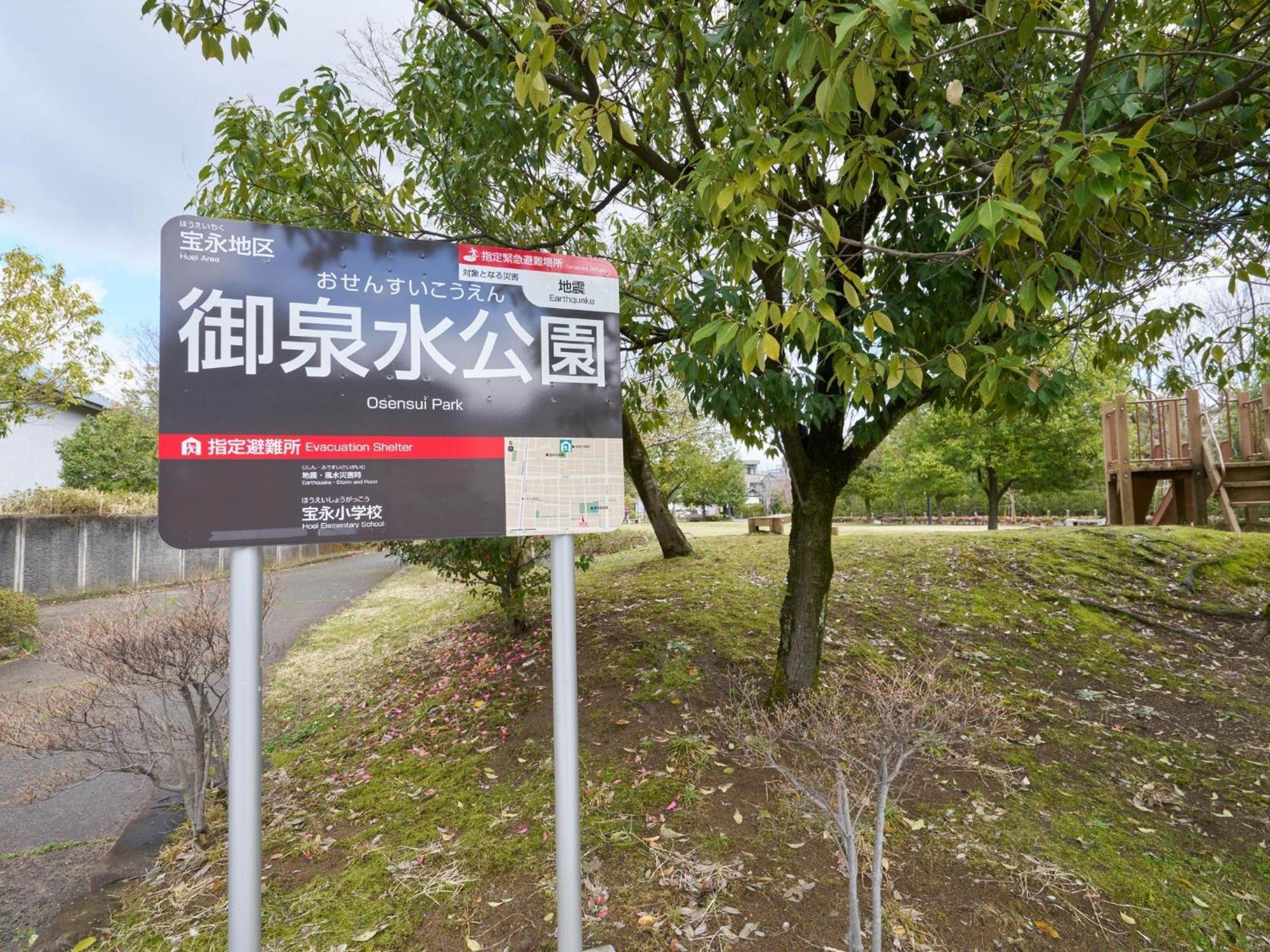 Hotel Fukui Castle - Vacation Stay 58696V Εξωτερικό φωτογραφία