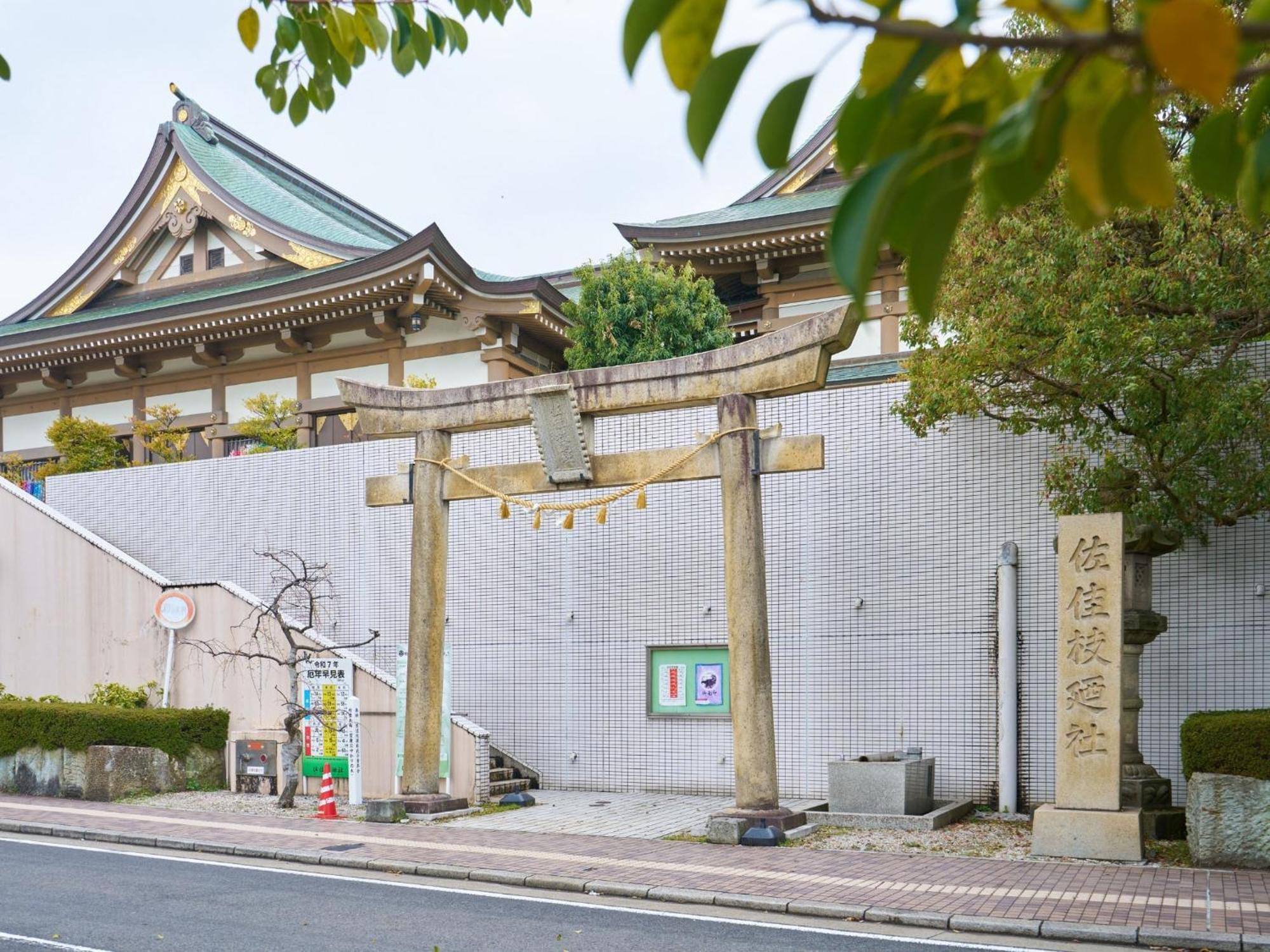 Hotel Fukui Castle - Vacation Stay 58696V Εξωτερικό φωτογραφία