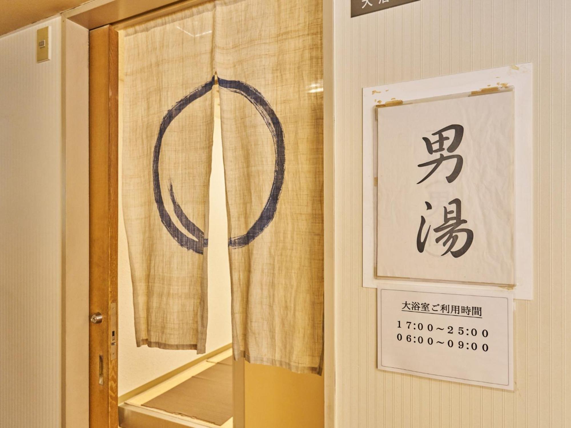 Hotel Fukui Castle - Vacation Stay 58696V Εξωτερικό φωτογραφία